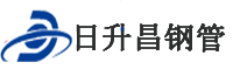 日照泄水管,日照铸铁泄水管,日照桥梁泄水管,日照泄水管厂家